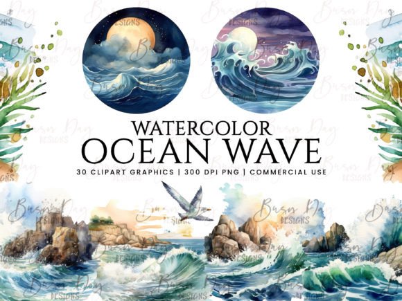Download Watercolor Ocean Wave Clipart Bundle - Wave Collection